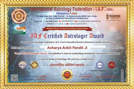 Award