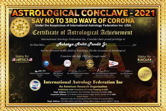 Award